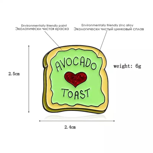 Avocado Toast Glitter Enamel Pin - Picture 2 of 2